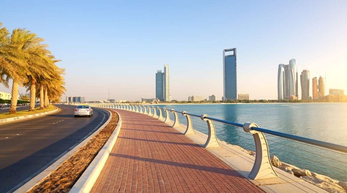 迪拜出发阿布扎比全日游 2026