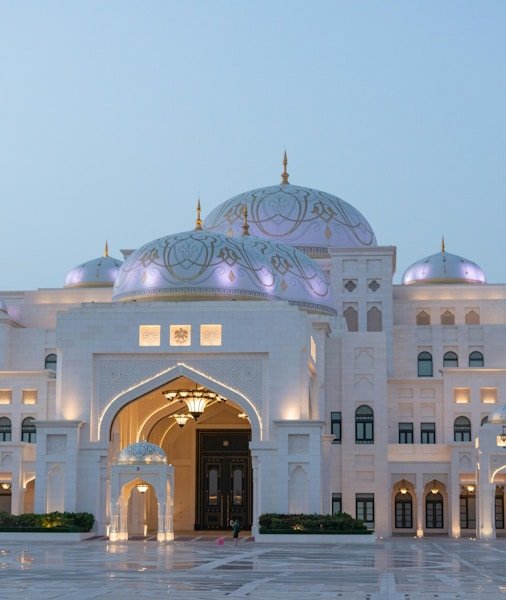 Qasr Al Watan Presidential Palace